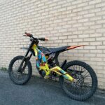 eBike Shops Near Me